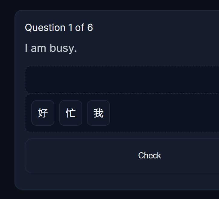 Sentence Builder Tests Preview