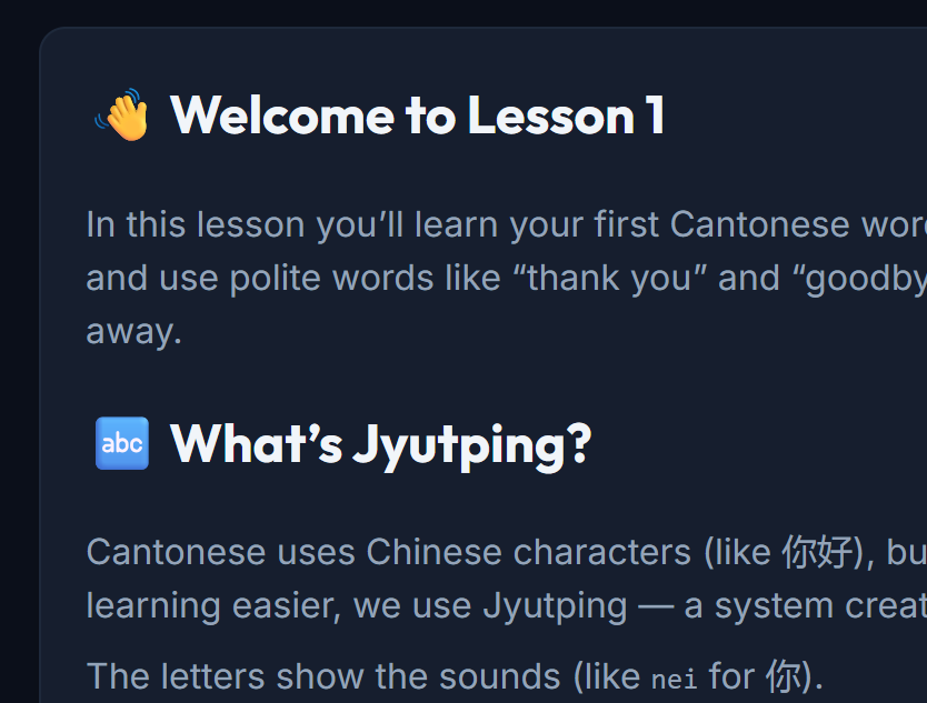 Structured Lessons Preview
